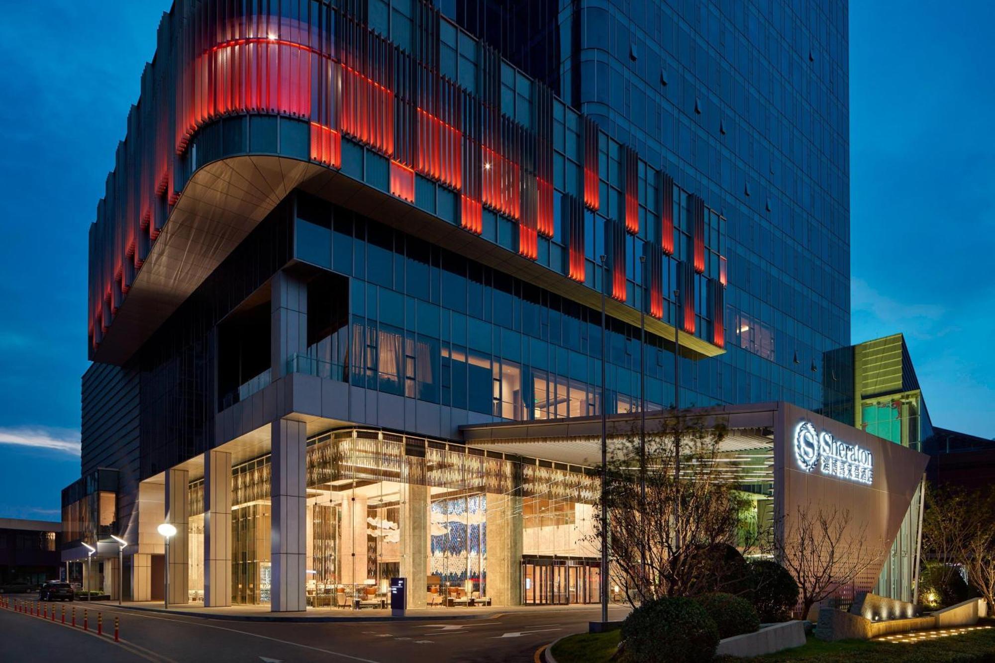 Sheraton Zibo Hotel Екстериор снимка
