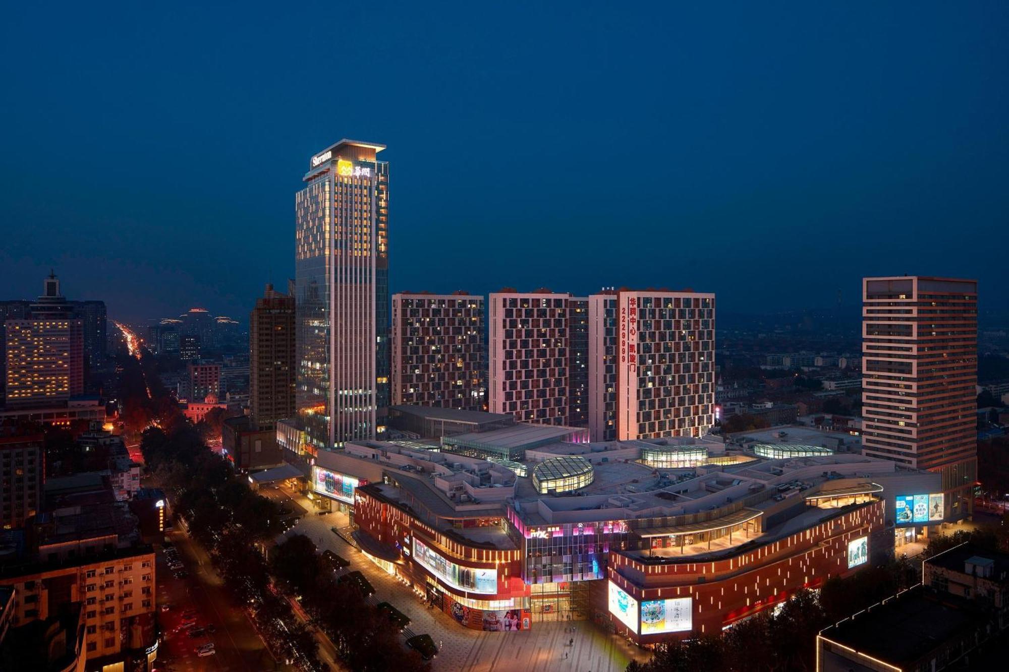 Sheraton Zibo Hotel Екстериор снимка